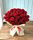 Букет 29 Красных роз в Оболенске