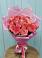 Букет 15 Розовых роз Равель в Оболенске