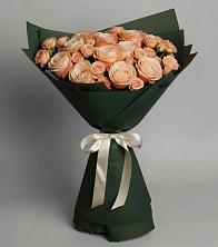 Букет Элегантный в Оболенске