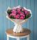 Букет цветов из: Розы в Оболенске