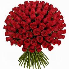 Букет Красные розы Чери Лав в Оболенске